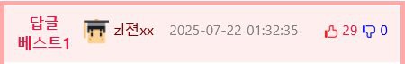 17552292320877.png