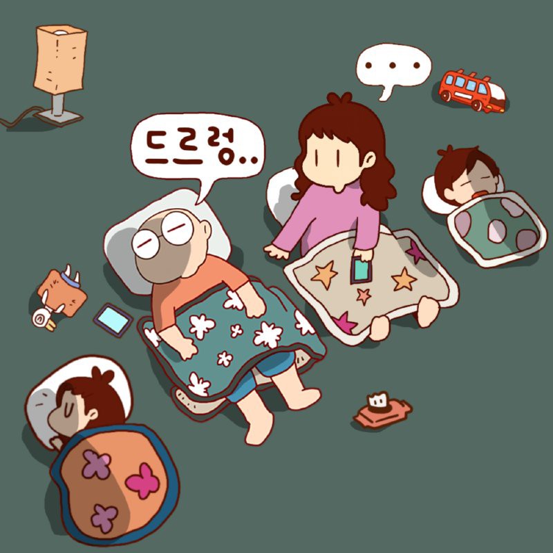 17552294094638.png