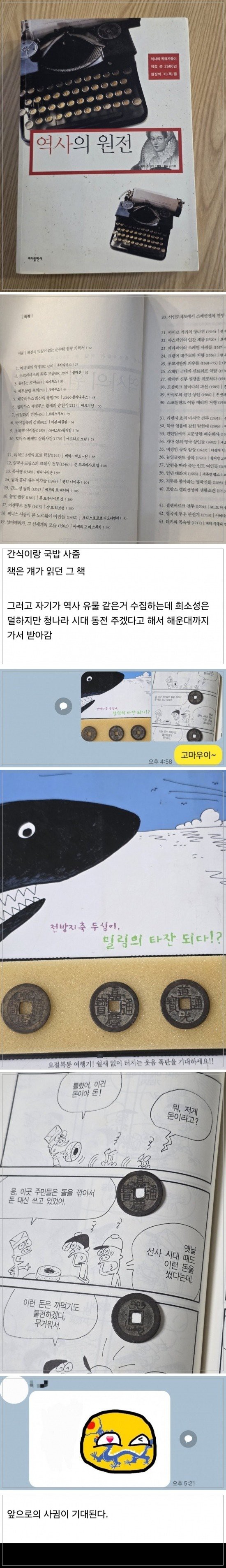 17552296200877.jpg
