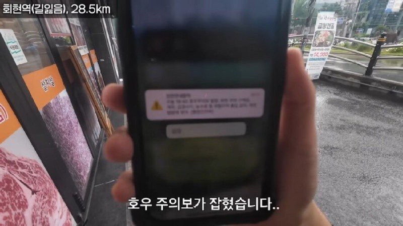 1755229755145.jpg
