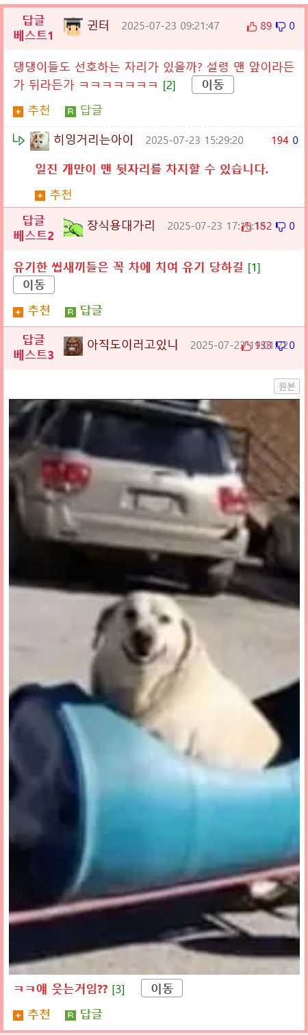 1755229893679.png