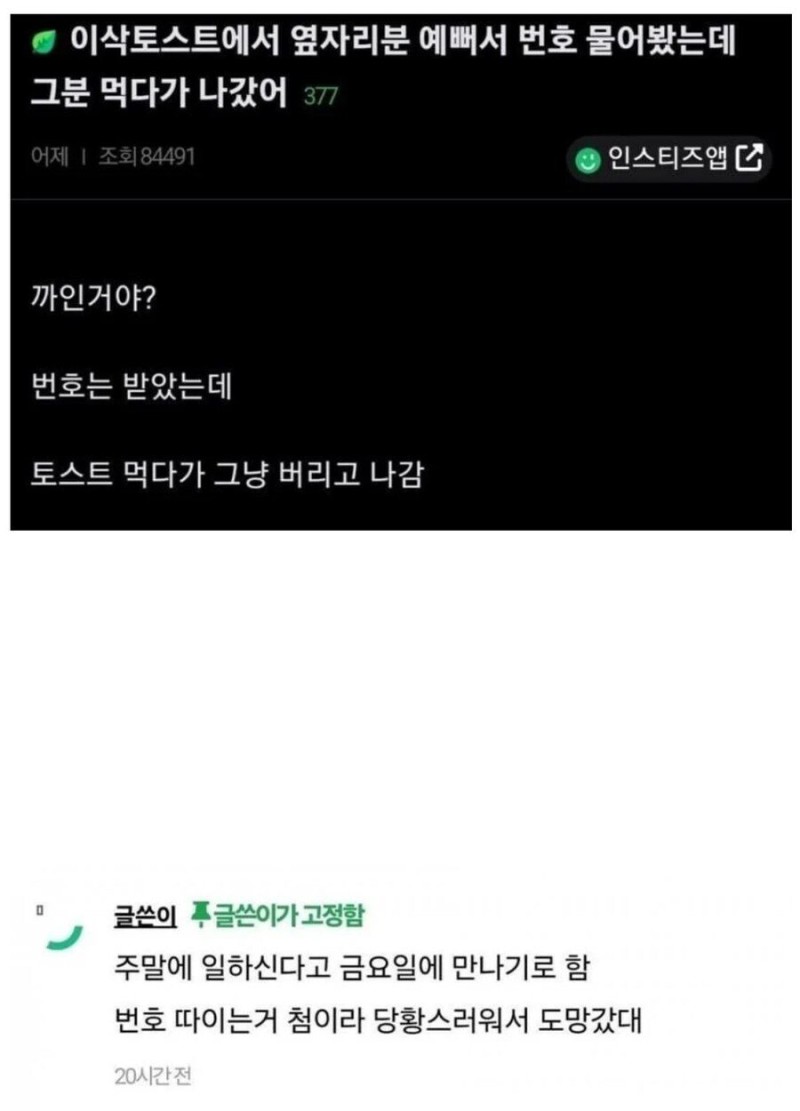 17552299358729.jpg