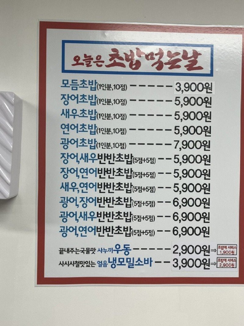 17552299416056.jpg