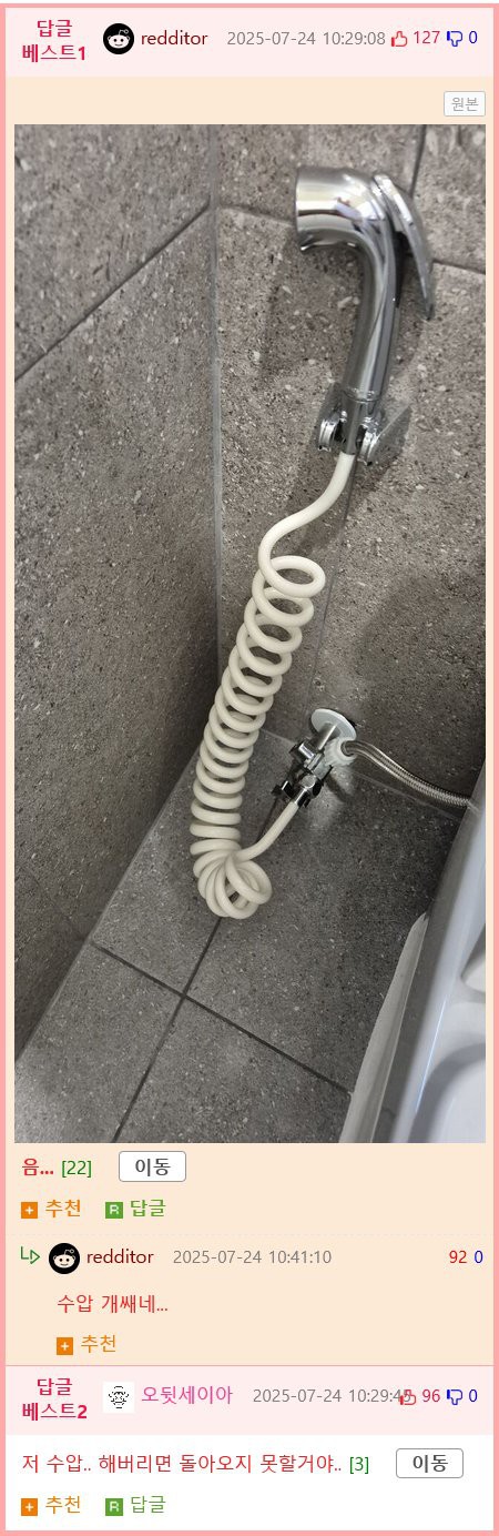 17552300597249.png