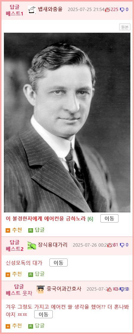 17552303354048.png