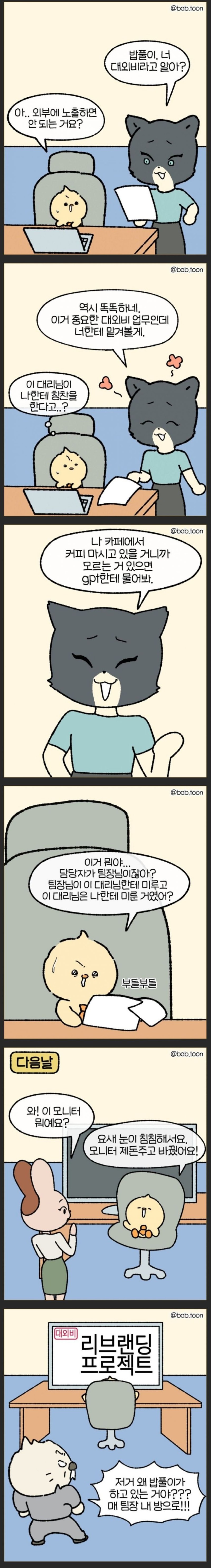 17552307025659.jpg