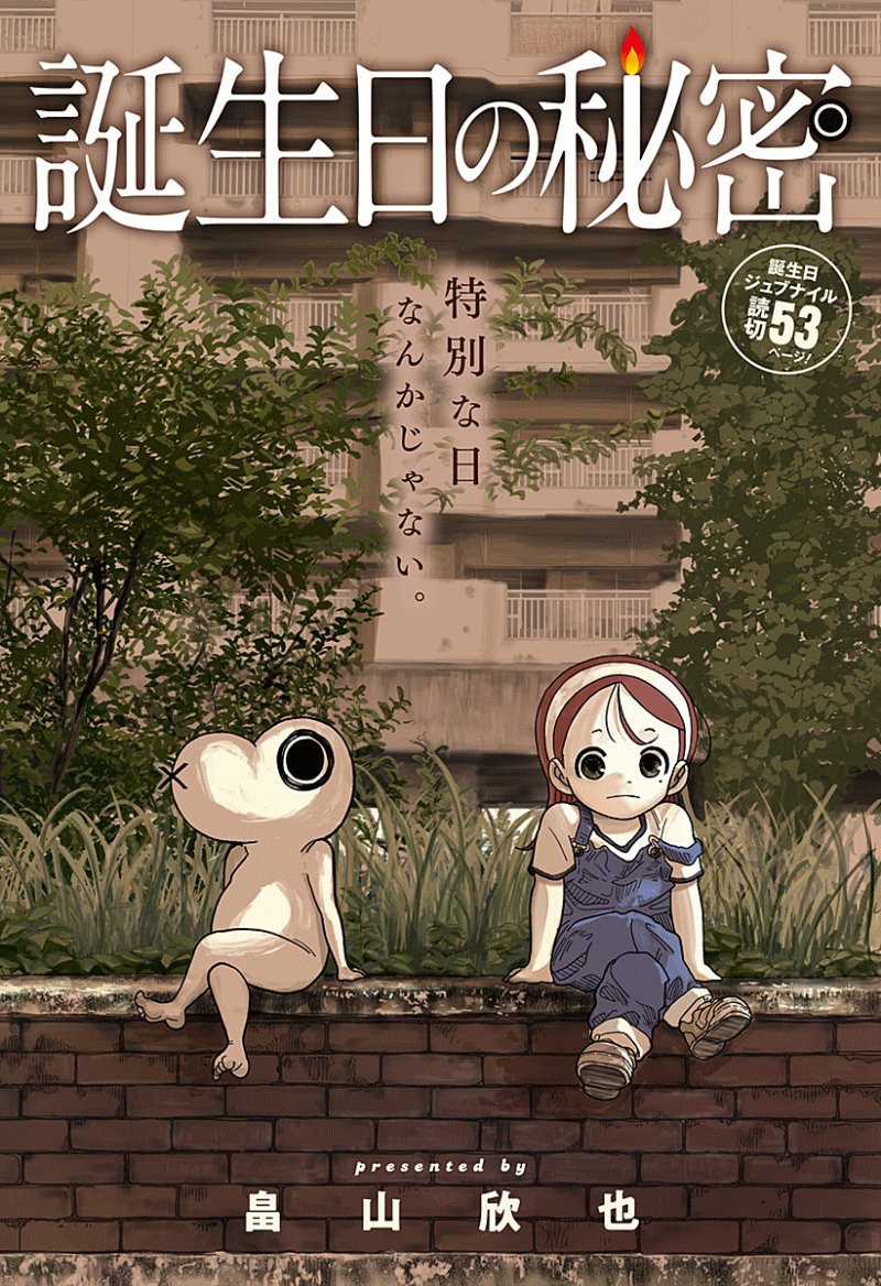 17552310802631.png