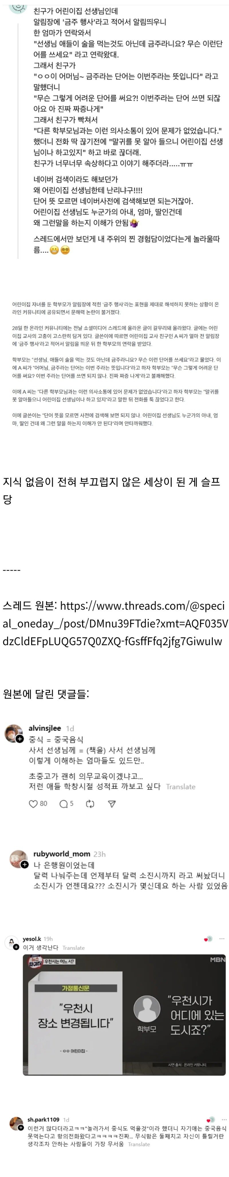17552311507651.jpg