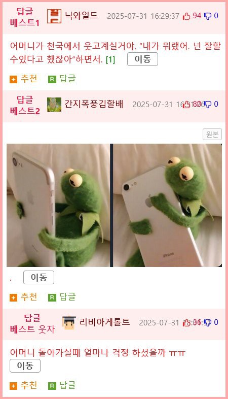17552315218706.png