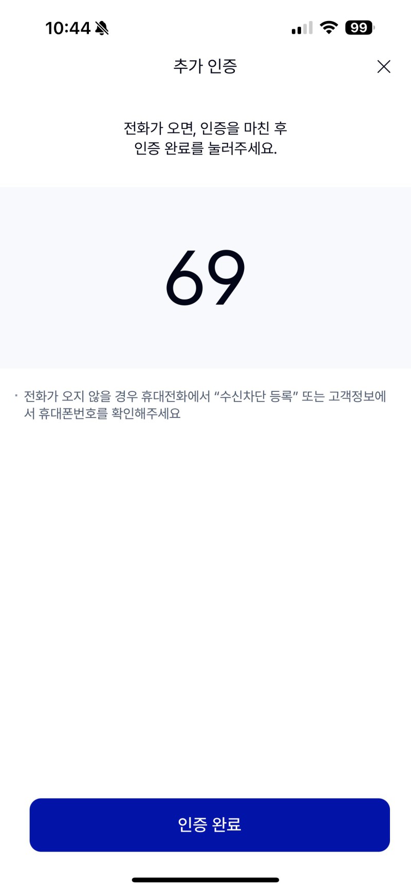 17552318307627.png