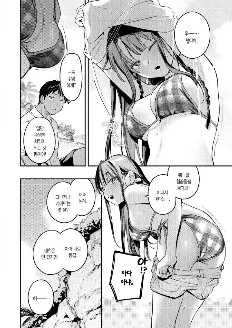 17552319489041.jpg