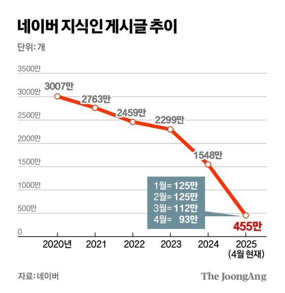 1755231962849.jpg