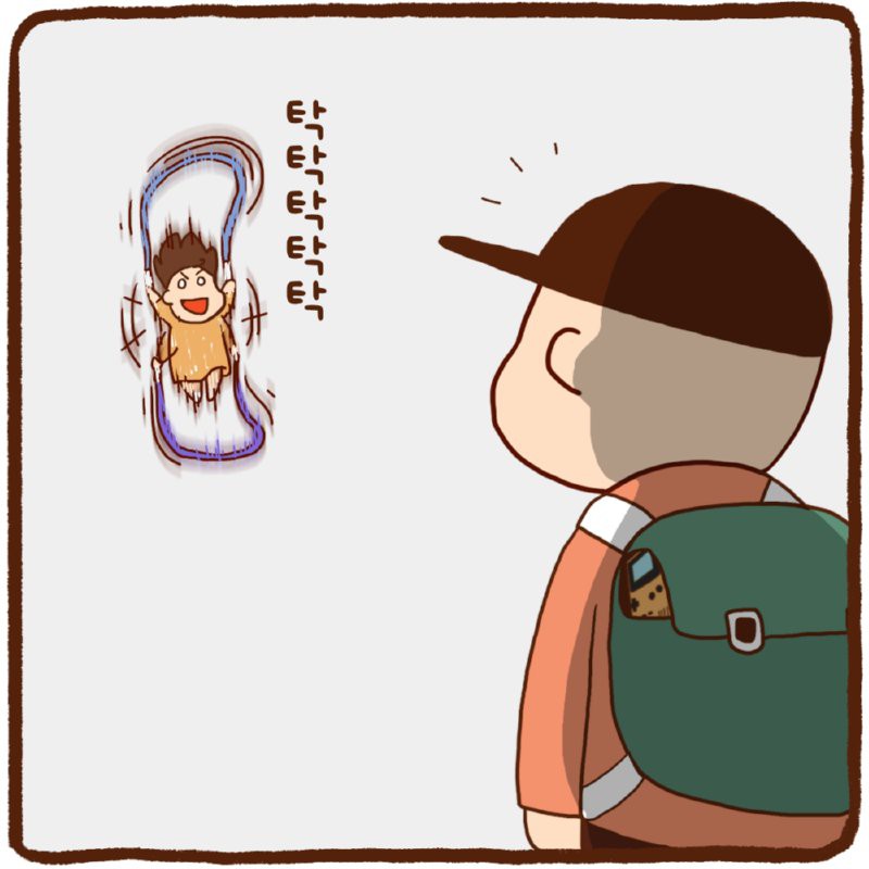 17552319852492.png