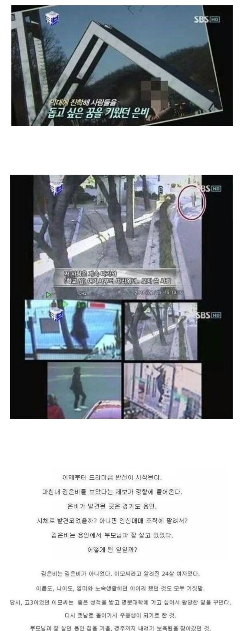 17552320883883.jpg