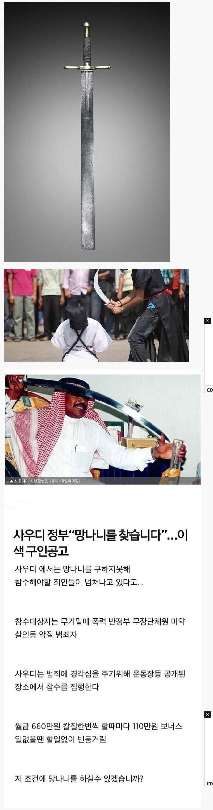 17552321099073.png
