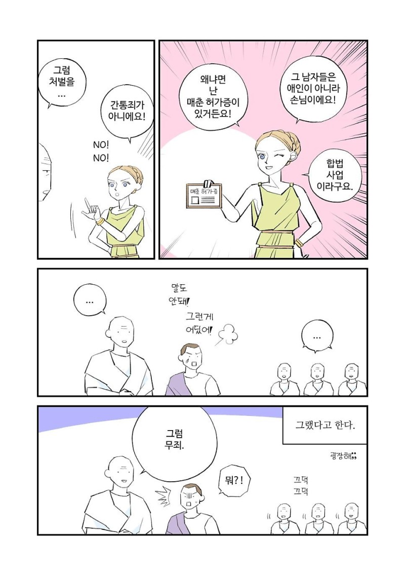 1755232289835.jpg