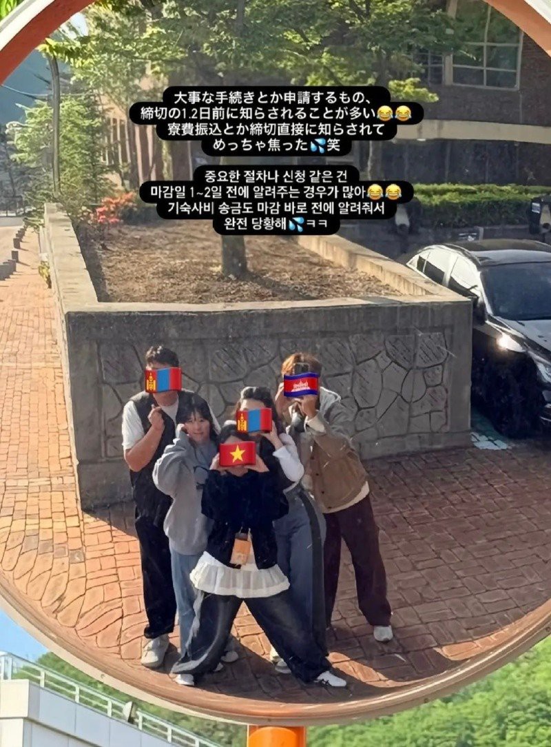 17552323390973.jpg