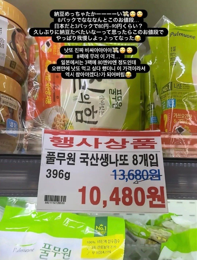 1755232340167.jpg