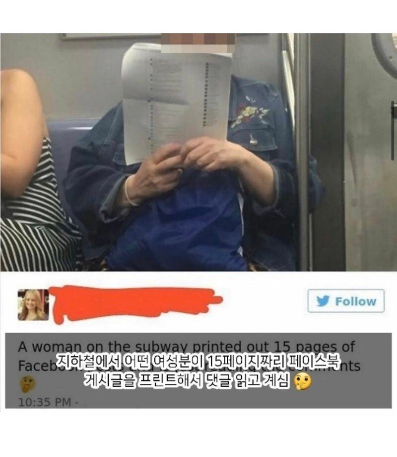 17552323570154.jpg