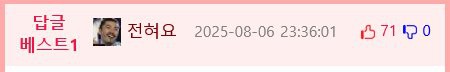1755232524346.png