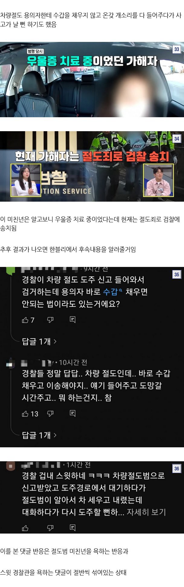 17552325433688.png