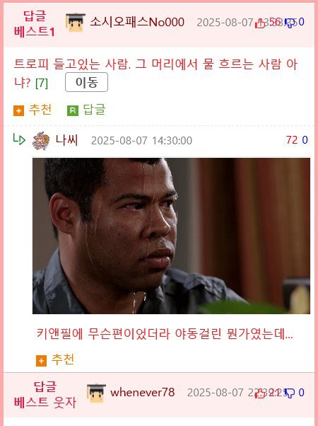 17552327740728.png