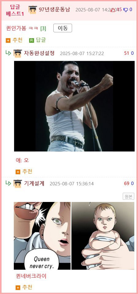 17552327794796.png