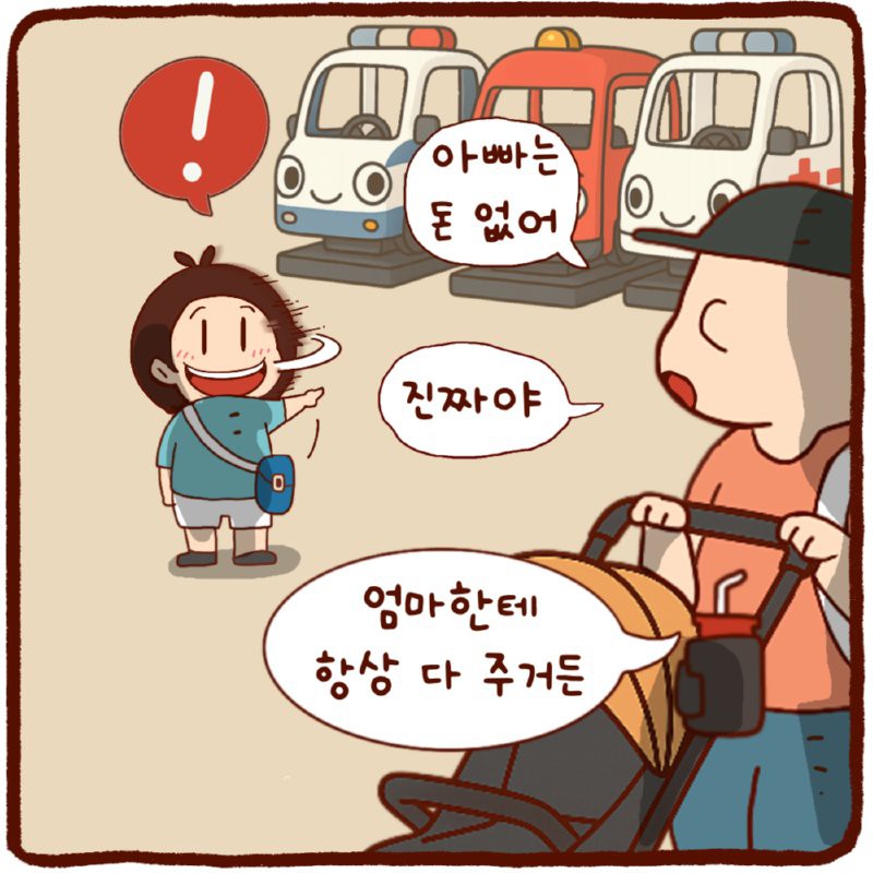 17552330936505.png