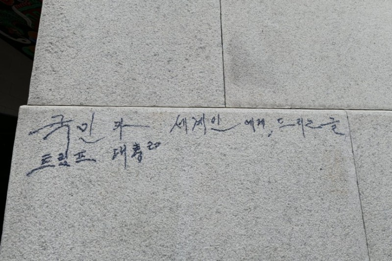 17552331541012.jpg