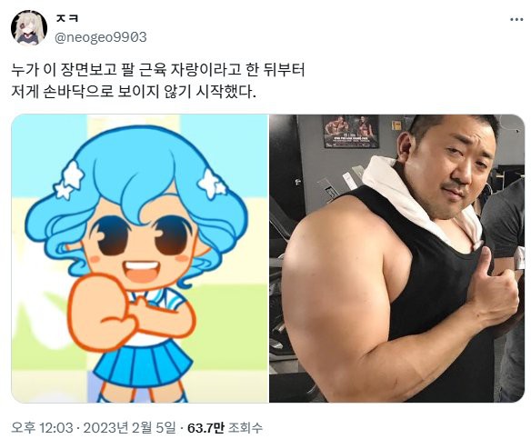 17552331766643.png