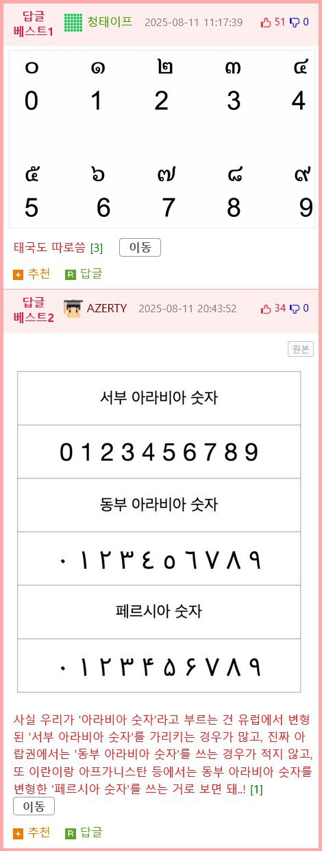 17552332751753.png