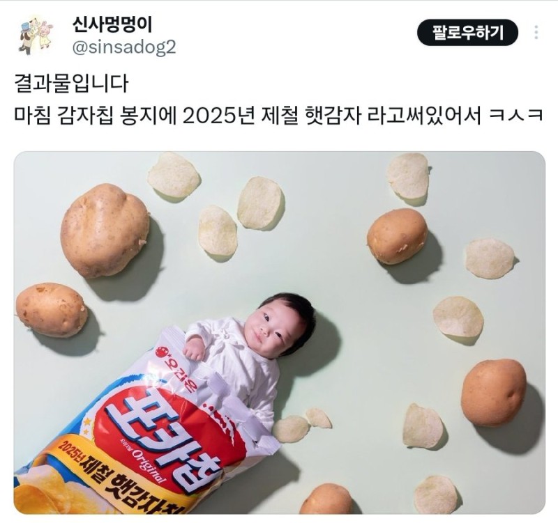 1755233431857.jpg