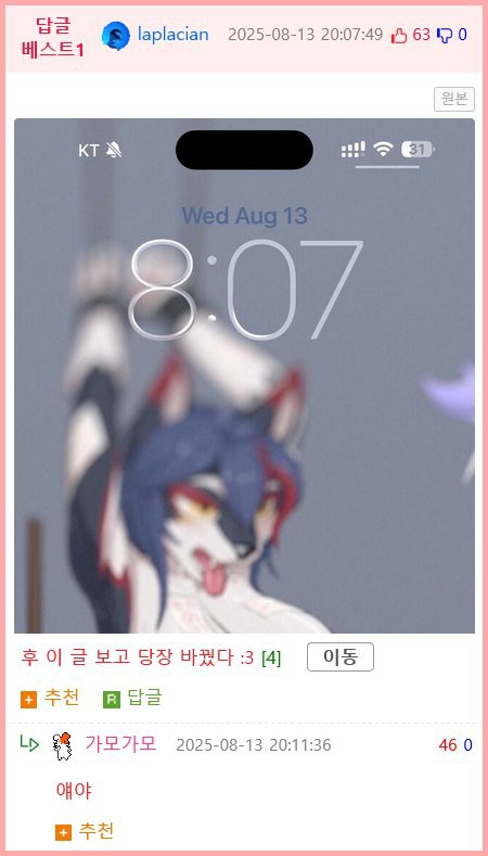 17552337420409.png