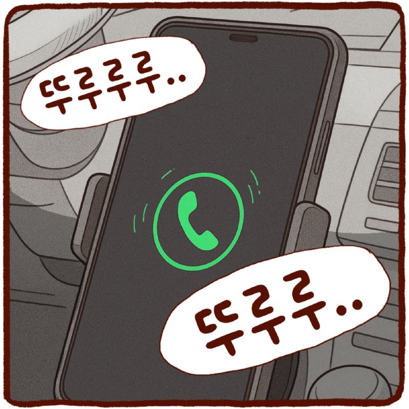 17552337913539.png