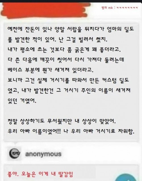 17552721426708.jpg