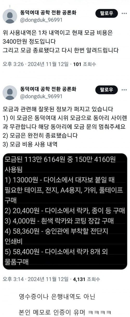 17552721485095.jpg