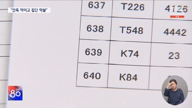 17553147756878.jpg