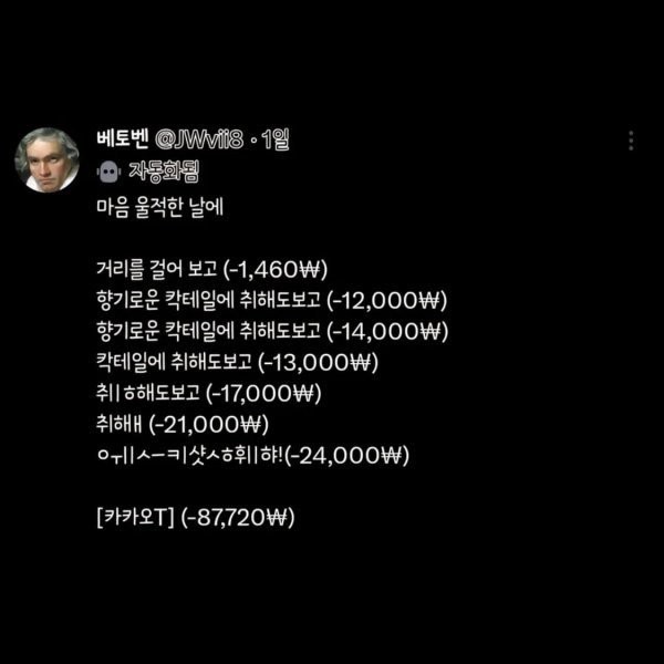 17553364306758.jpg