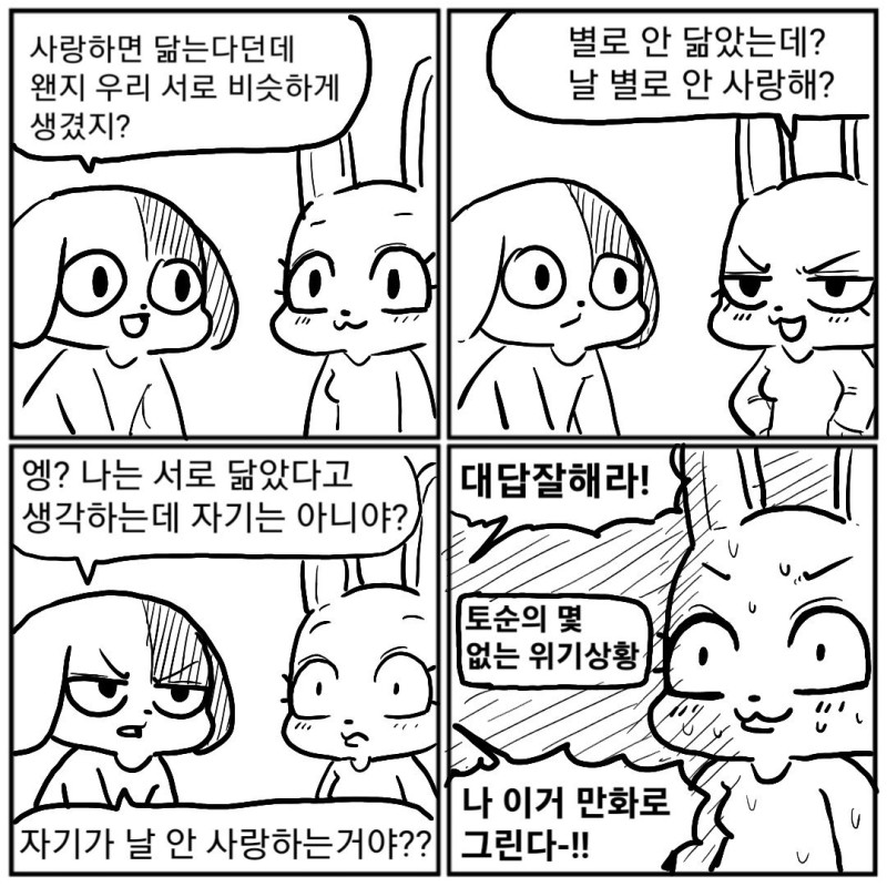 17558331569574.jpg