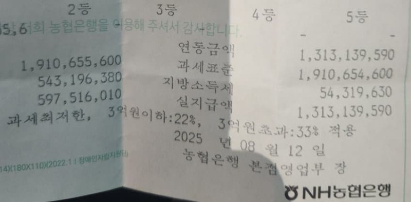 17558331642699.jpg