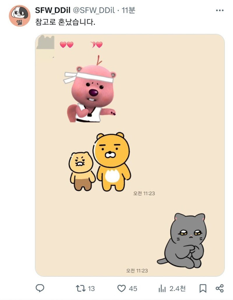 17558547840432.jpg